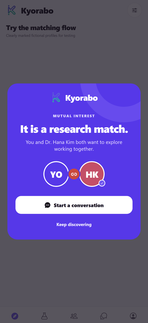A conversation opens only once both said yes